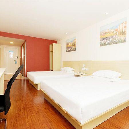 Hanting Hotel Shanghai Lujiabang Road Екстер'єр фото