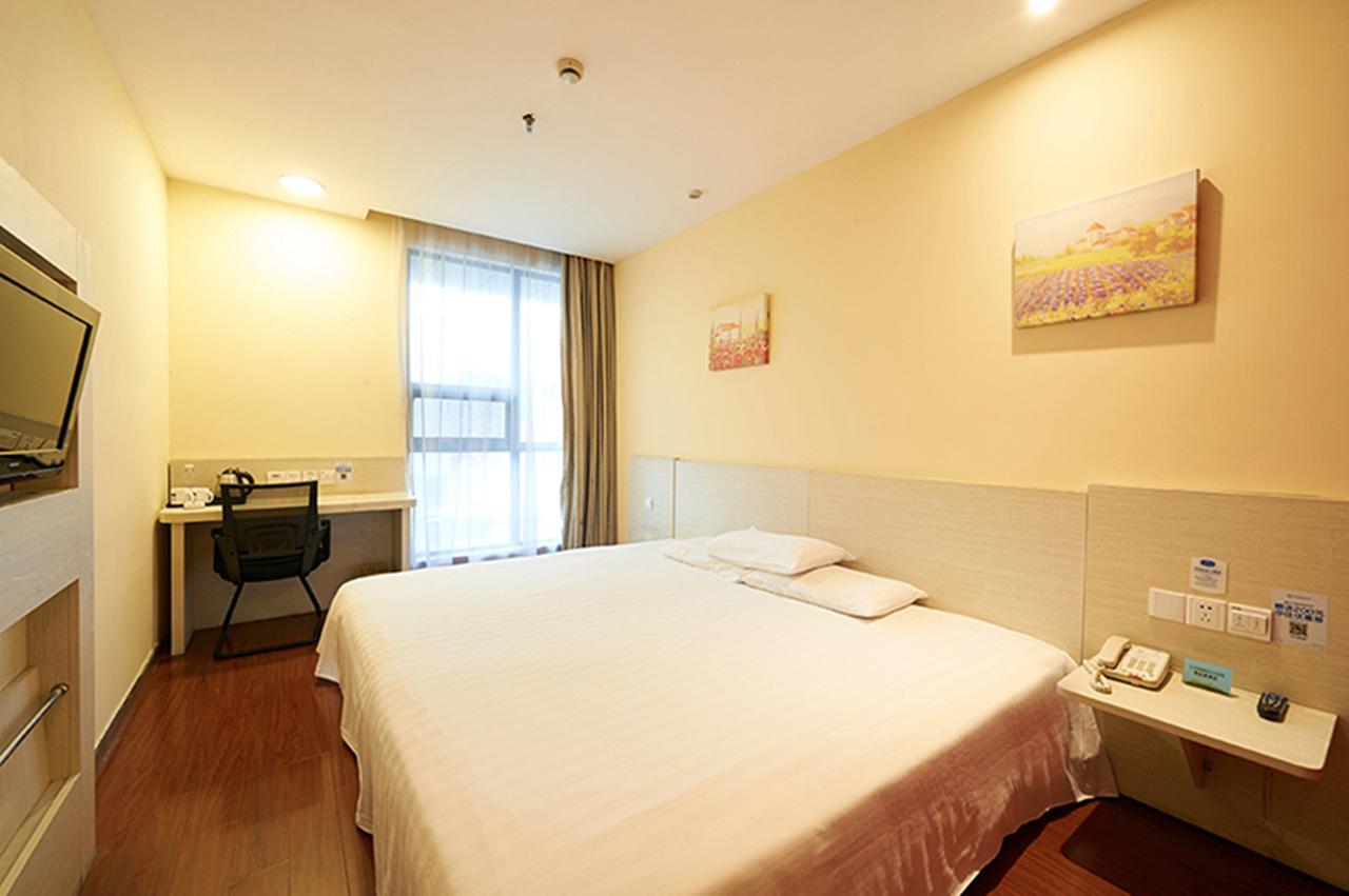 Hanting Hotel Shanghai Lujiabang Road Екстер'єр фото