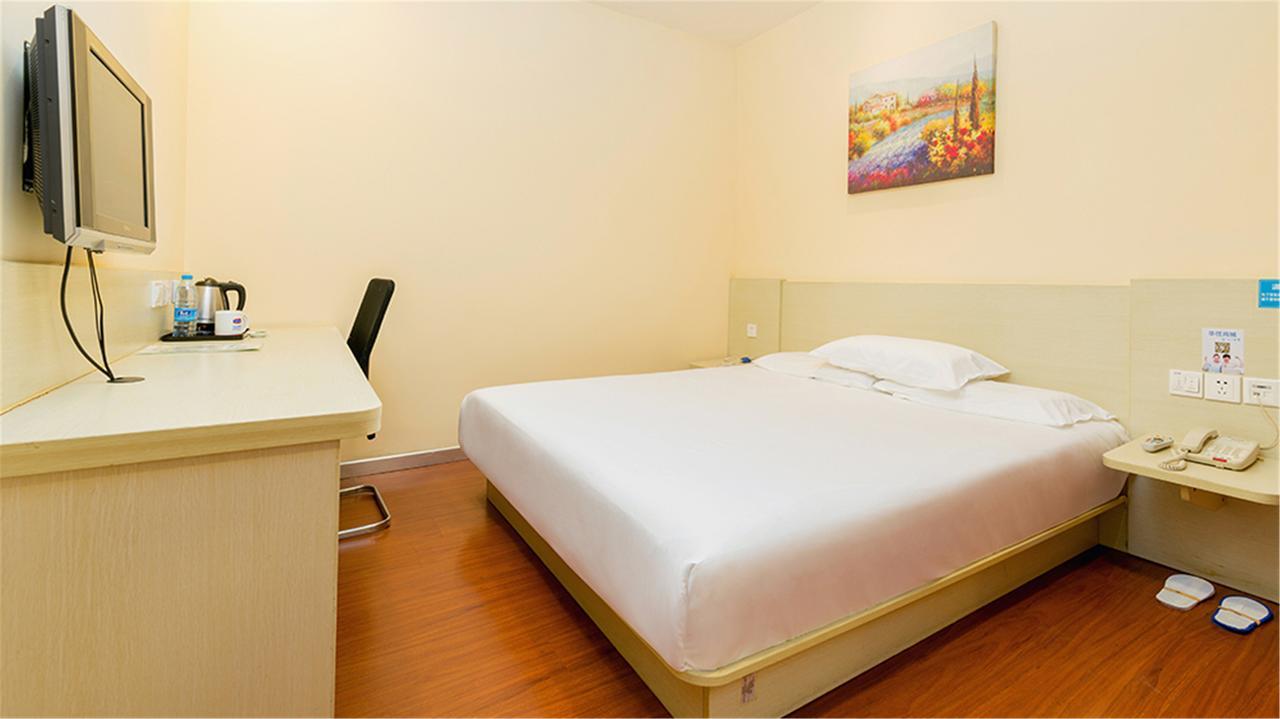 Hanting Hotel Shanghai Lujiabang Road Екстер'єр фото